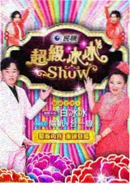 奔跑吧全季全集在线观看